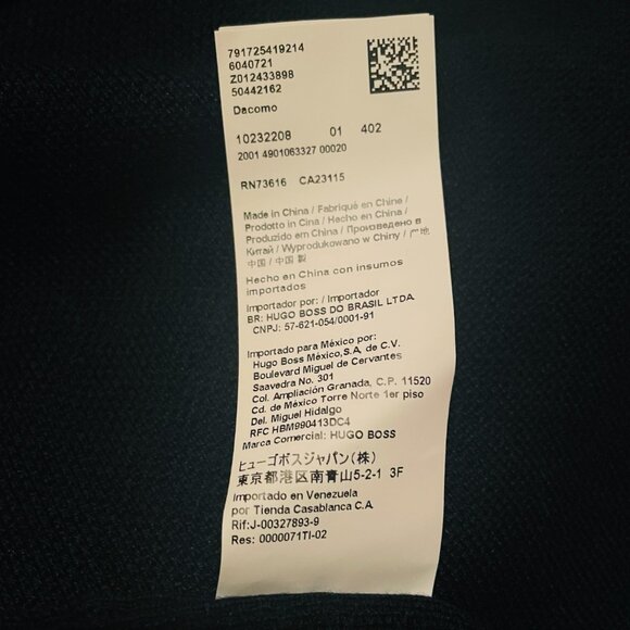 BOSS Hugo Boss Crew Neck Men's Navy Sweater. Size: Large - Picture 11 of 13